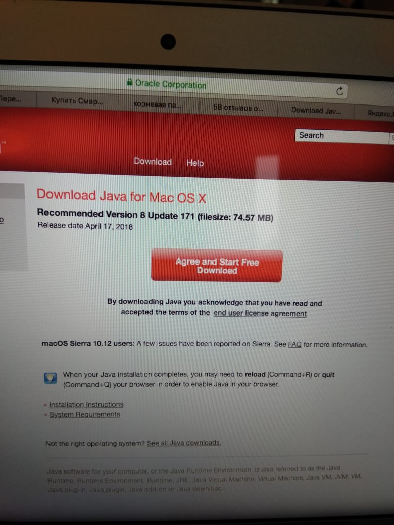 java for mac os x 10.10